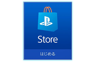①選擇PS5®/PS4®的PlayStation™Store