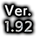 ver.1.92