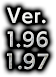 ver.1.96,1.97