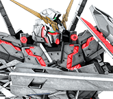 ユニコーンガンダム[ＨＭＬ装備]