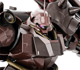 ギラ・ドーガ（ＦＦ）