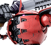 カプル(CN)