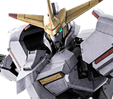 ガンダム・端白星