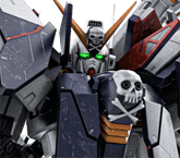 クロスボーン・ガンダムＸ１ＦＣ