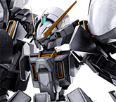 ウーンドウォート・ラーⅡ