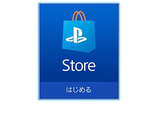 ①选择PS5®/PS4®的PlayStation™Store